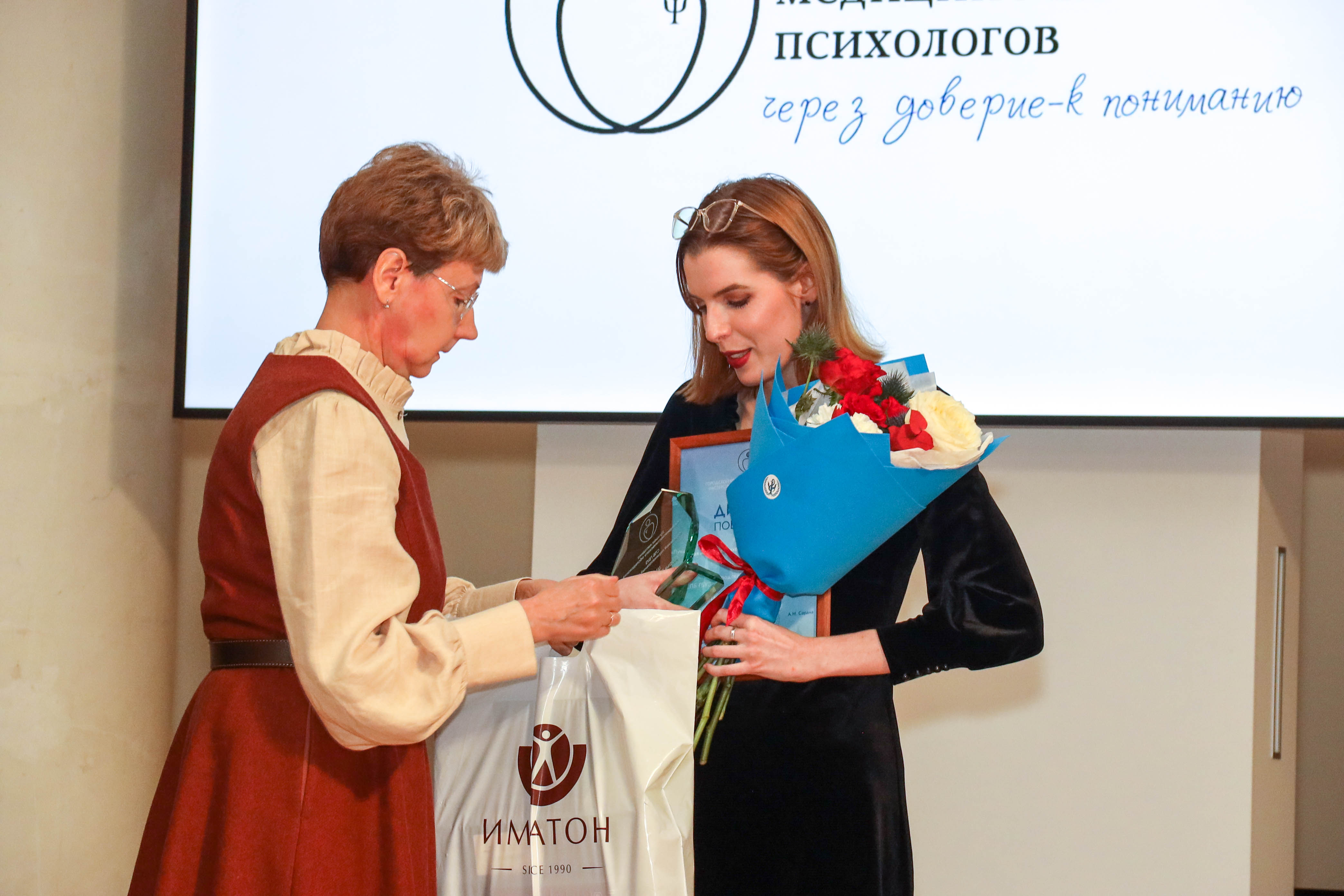 Участники конкурса 3